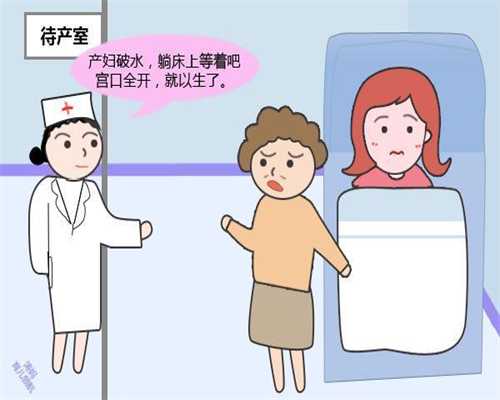 上海单身男人买卵子生子-上海代生是否合法2021